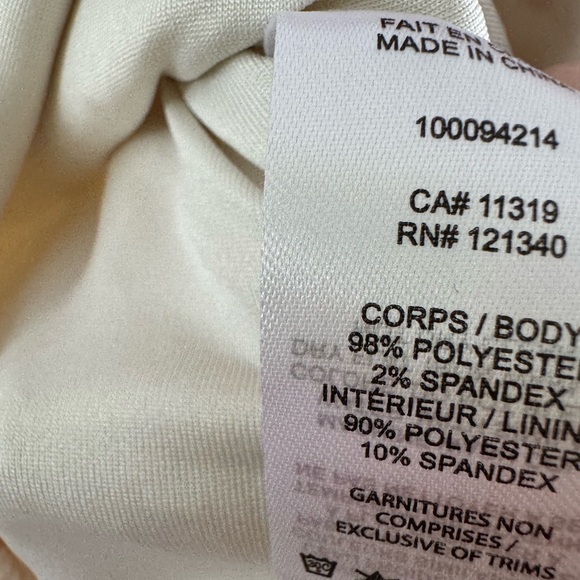 NWT Dynamite Textured V-Neck Flyaway Vest in Beige - Picture 8 of 12